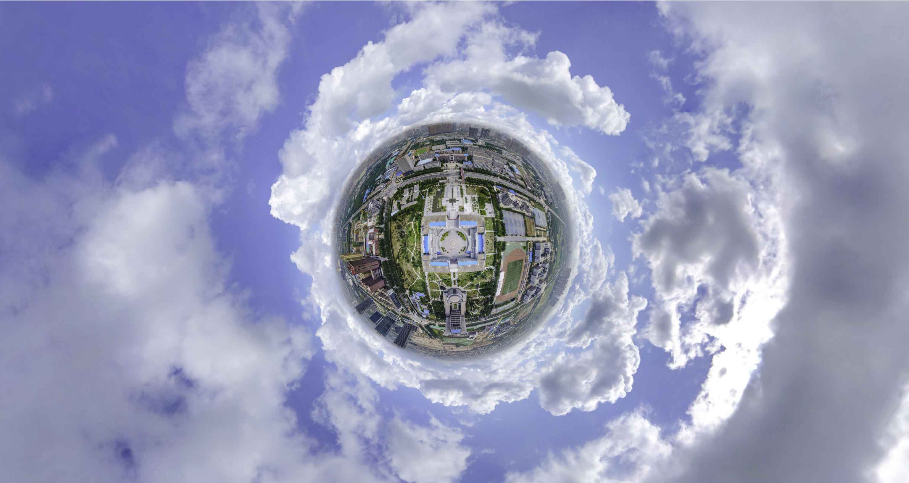 巴马格凸河风景名胜区